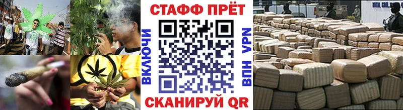 Где купить наркотики Камышлов A-PVP  COCAIN  МЕФ  Канабис  АМФ  ГАШ 