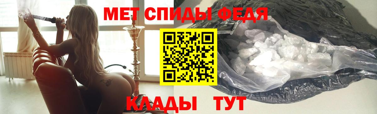 Amphetamine VHQ Камышлов