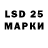 ЭКСТАЗИ 280мг Muhammet Katircibasi