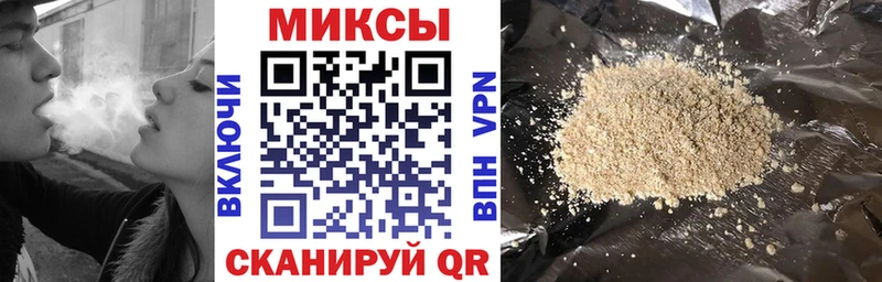 сайты даркнета официальный сайт  Камышлов  Бутират бутандиол 