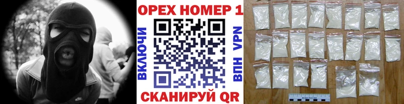 COCAIN 98%  Камышлов 
