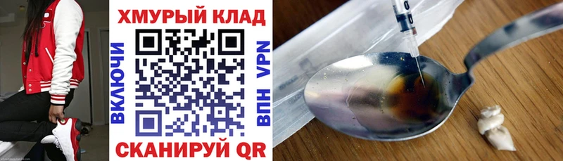 сколько стоит  Камышлов  ГЕРОИН Афган 