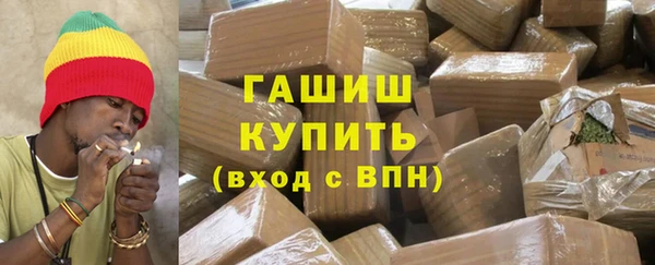 марихуана Абдулино