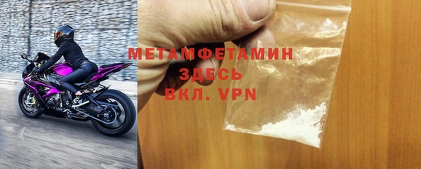 марихуана Абдулино