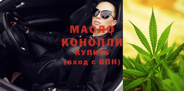 марихуана Абдулино