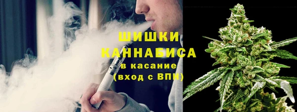 марихуана Абдулино