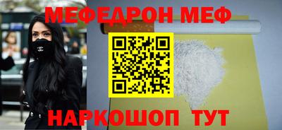 стаф Малоярославец