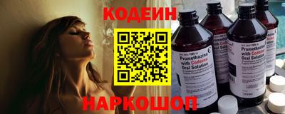 стаф Малоярославец