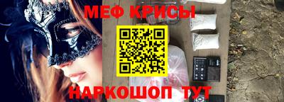 стаф Малгобек