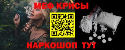 apvp Мариинск