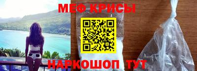 стаф Малоярославец