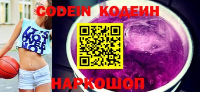 стаф Малгобек