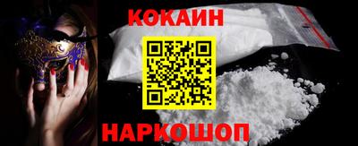 стаф Малгобек