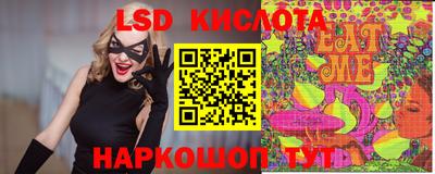 стаф Малгобек