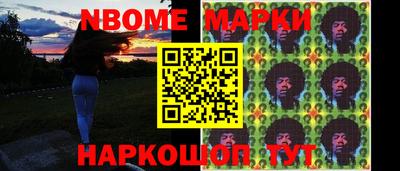 apvp Мариинск