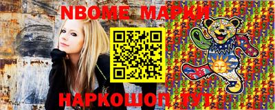 стаф Малоярославец