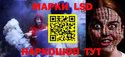 стаф Малгобек