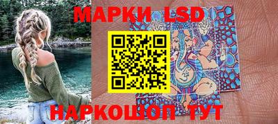 стаф Малоярославец