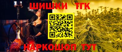 стаф Малоярославец