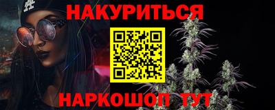 apvp Мариинск