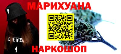 стаф Малгобек