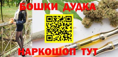 apvp Мариинск