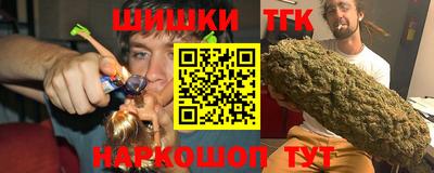 apvp Мариинск