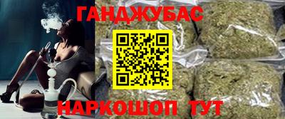 стаф Малоярославец