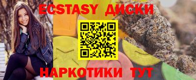 apvp Мариинск