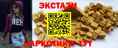 apvp Мариинск