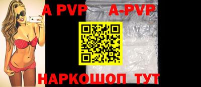 стаф Малоярославец