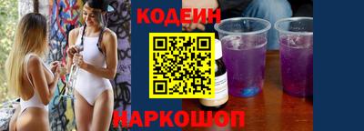 стаф Малоярославец