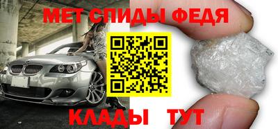 стаф Малоярославец