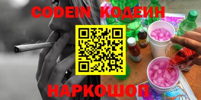 стаф Малоярославец