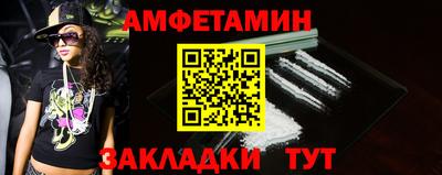 стаф Малоярославец