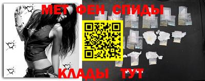 apvp Мариинск