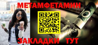 apvp Мариинск