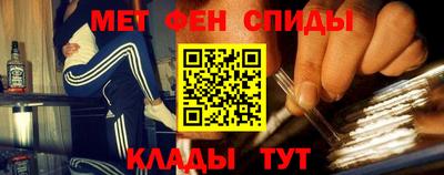 стаф Малоярославец