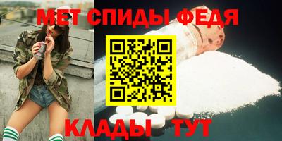 стаф Малоярославец