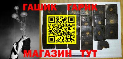 apvp Мариинск