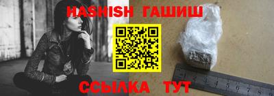 стаф Малгобек