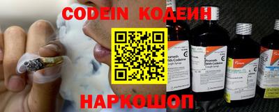 стаф Малгобек