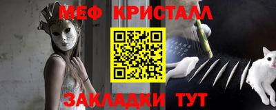 apvp Мариинск