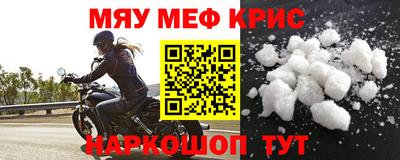 стаф Малгобек
