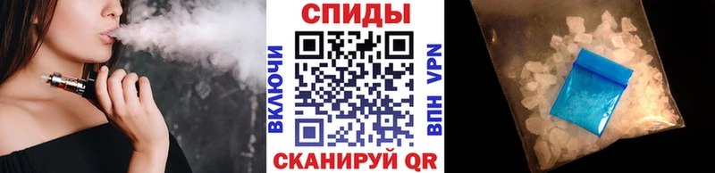 hydra сайт  Камышлов  МЕТАМФЕТАМИН кристалл  хочу наркоту 