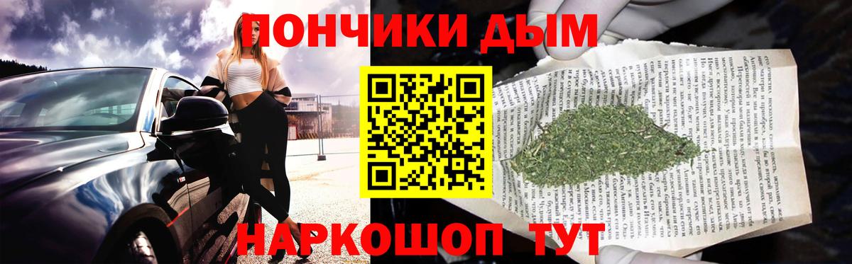 Конопля индика  Вход с VPN  Шишки марихуана план  Камышлов  Канабис план  Каннабис тримм 